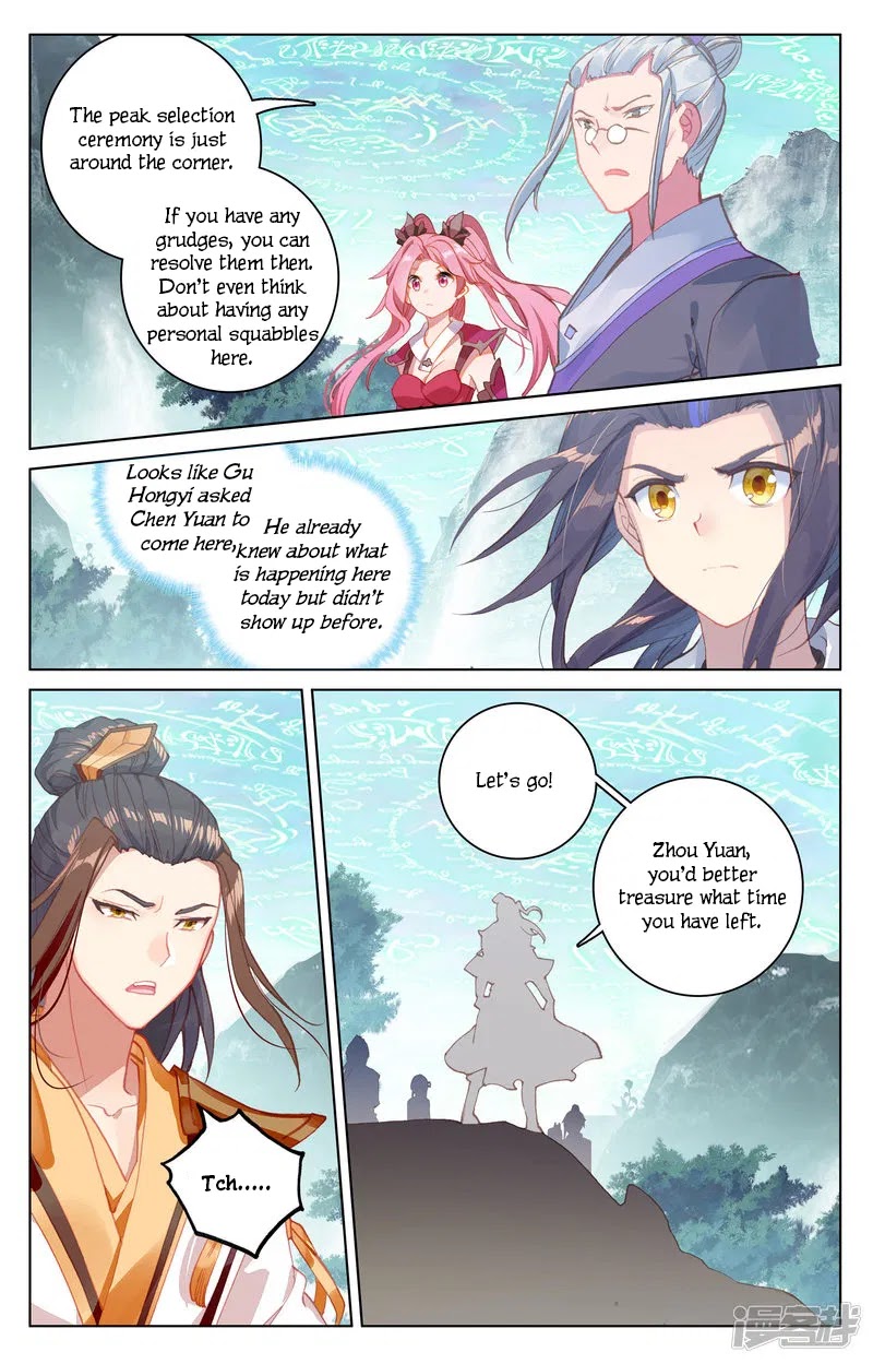 Yuan Zun Chapter 150 page 10 - Chapter 150: Guidance