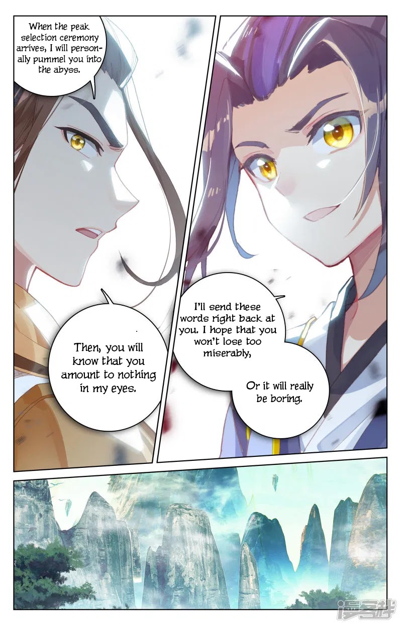 Yuan Zun Chapter 150 page 11 - Chapter 150: Guidance