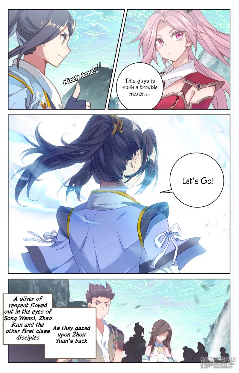 Yuan Zun Chapter 150 page 12 - Chapter 150: Guidance