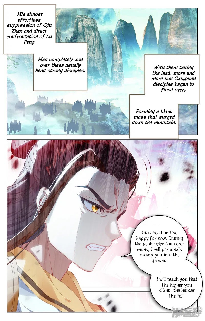 Yuan Zun Chapter 150 page 13 - Chapter 150: Guidance