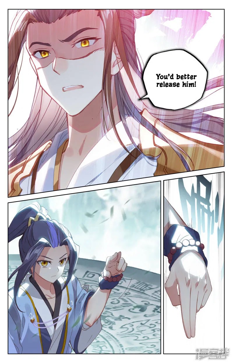 Yuan Zun Chapter 150 page 4 - Chapter 150: Guidance