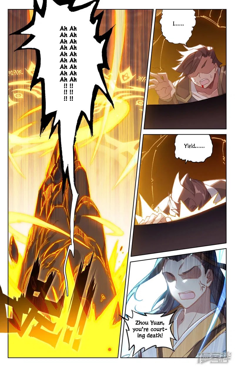 Yuan Zun Chapter 150 page 5 - Chapter 150: Guidance
