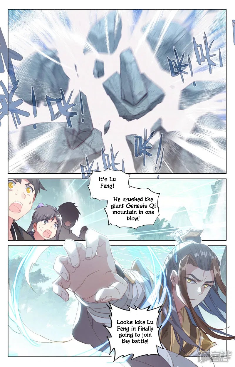 Yuan Zun Chapter 150 page 6 - Chapter 150: Guidance
