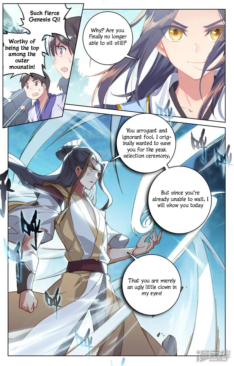 Yuan Zun Chapter 150 page 8 - Chapter 150: Guidance