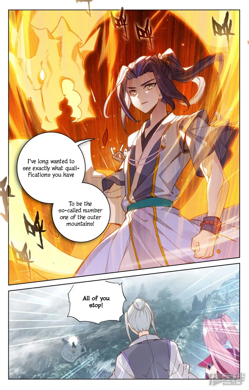 Yuan Zun Chapter 150 page 9 - Chapter 150: Guidance