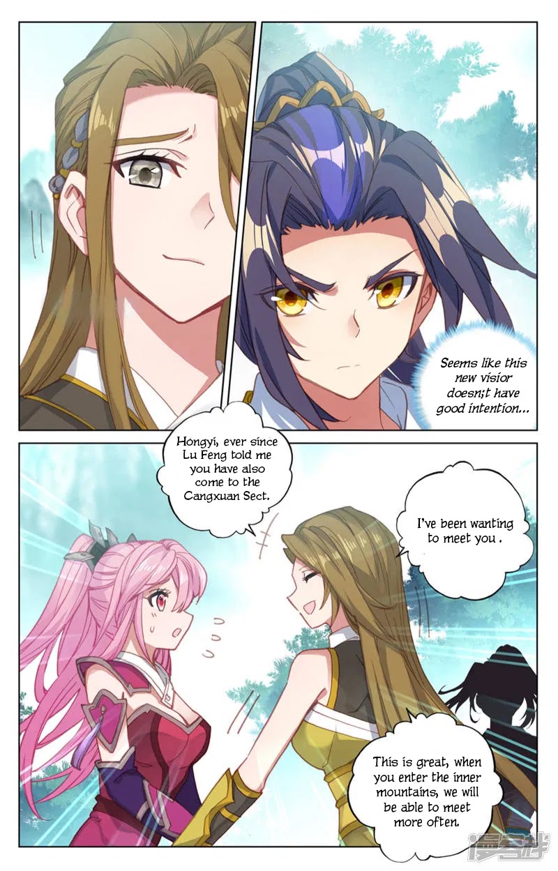 Yuan Zun Chapter 151 page 10 - Chapter 151: Lu Xuanyin
