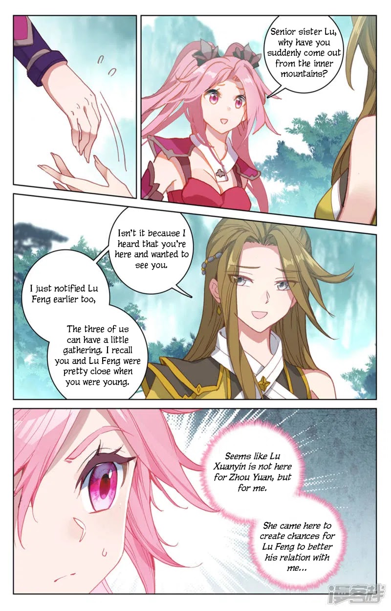 Yuan Zun Chapter 151 page 11 - Chapter 151: Lu Xuanyin