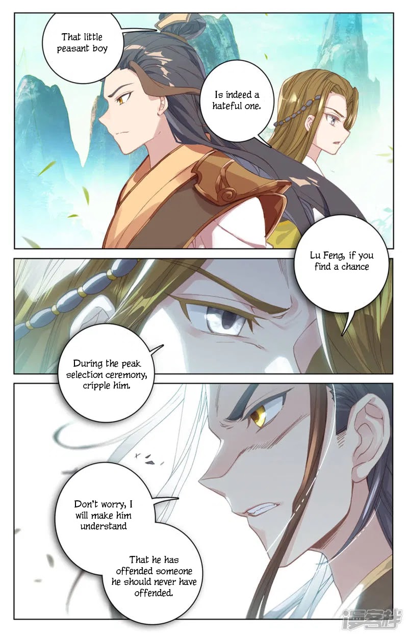 Yuan Zun Chapter 151 page 17 - Chapter 151: Lu Xuanyin