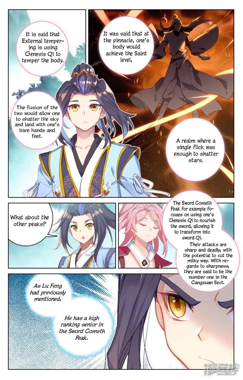 Yuan Zun Chapter 151 page 5 - Chapter 151: Lu Xuanyin