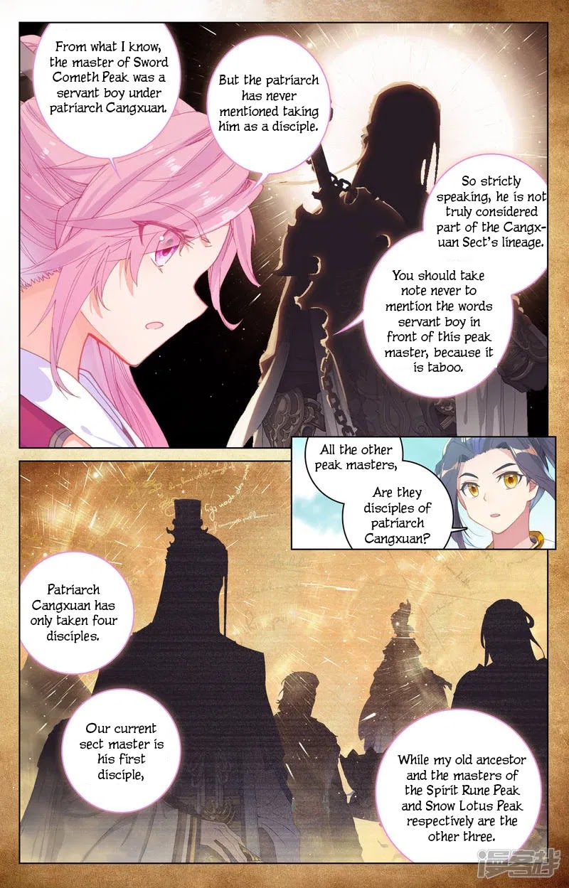 Yuan Zun Chapter 151 page 6 - Chapter 151: Lu Xuanyin