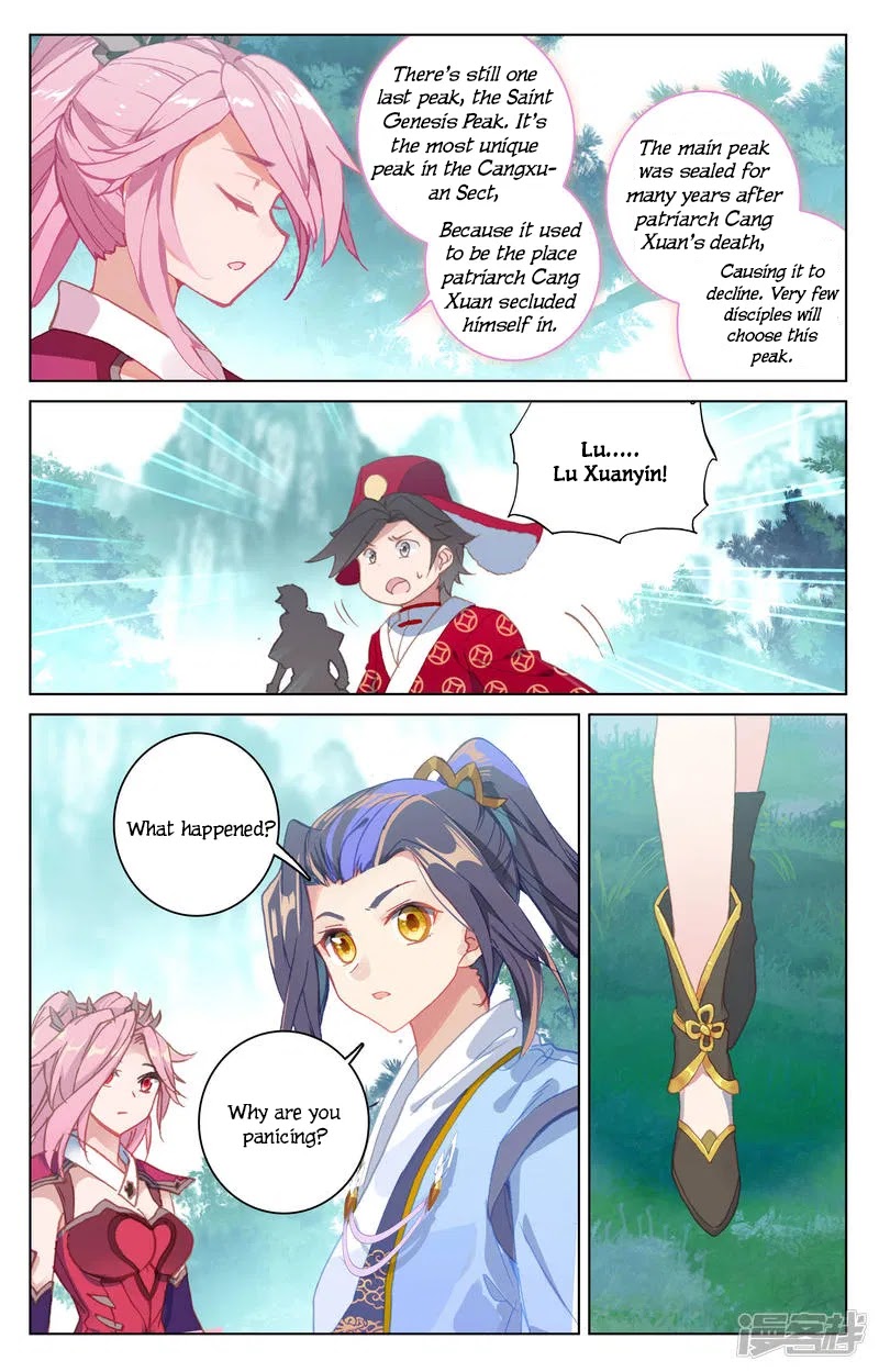Yuan Zun Chapter 151 page 8 - Chapter 151: Lu Xuanyin