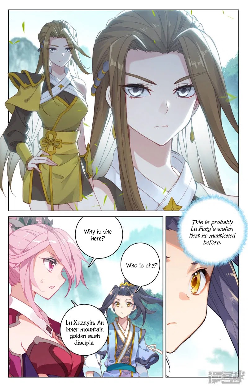 Yuan Zun Chapter 151 page 9 - Chapter 151: Lu Xuanyin