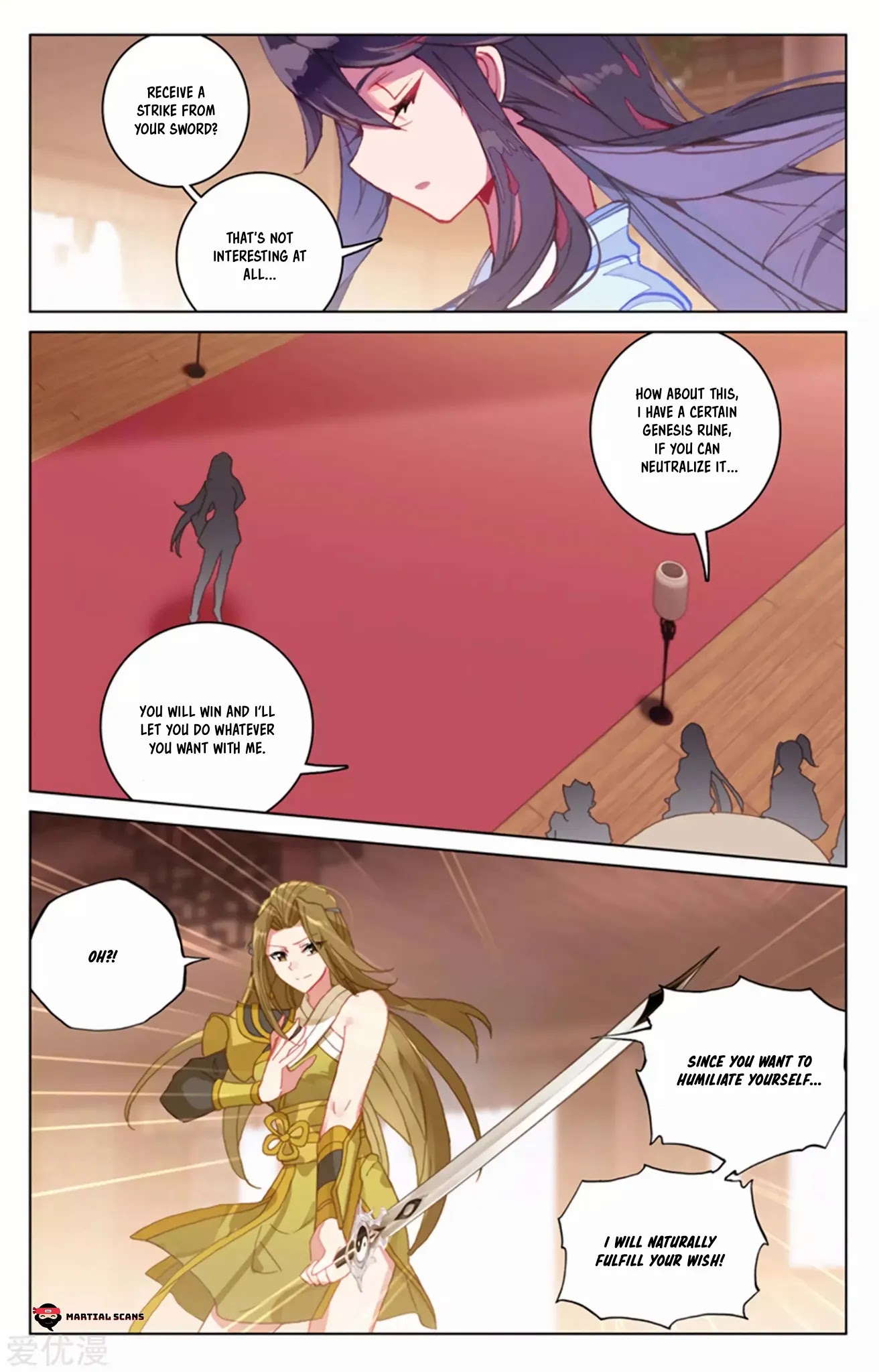 Yuan Zun Chapter 152.5 page 3 - Chapter 152.5: Yaoyao Takes Action