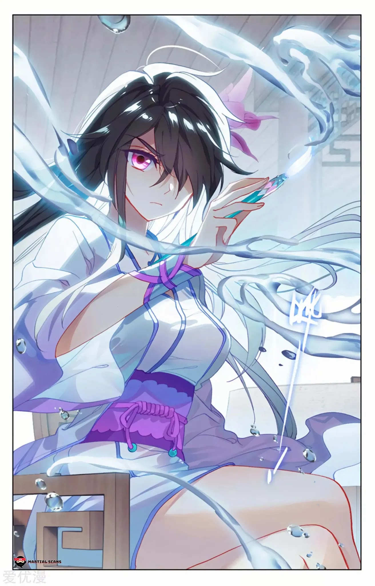 Yuan Zun Chapter 152.5 page 5 - Chapter 152.5: Yaoyao Takes Action