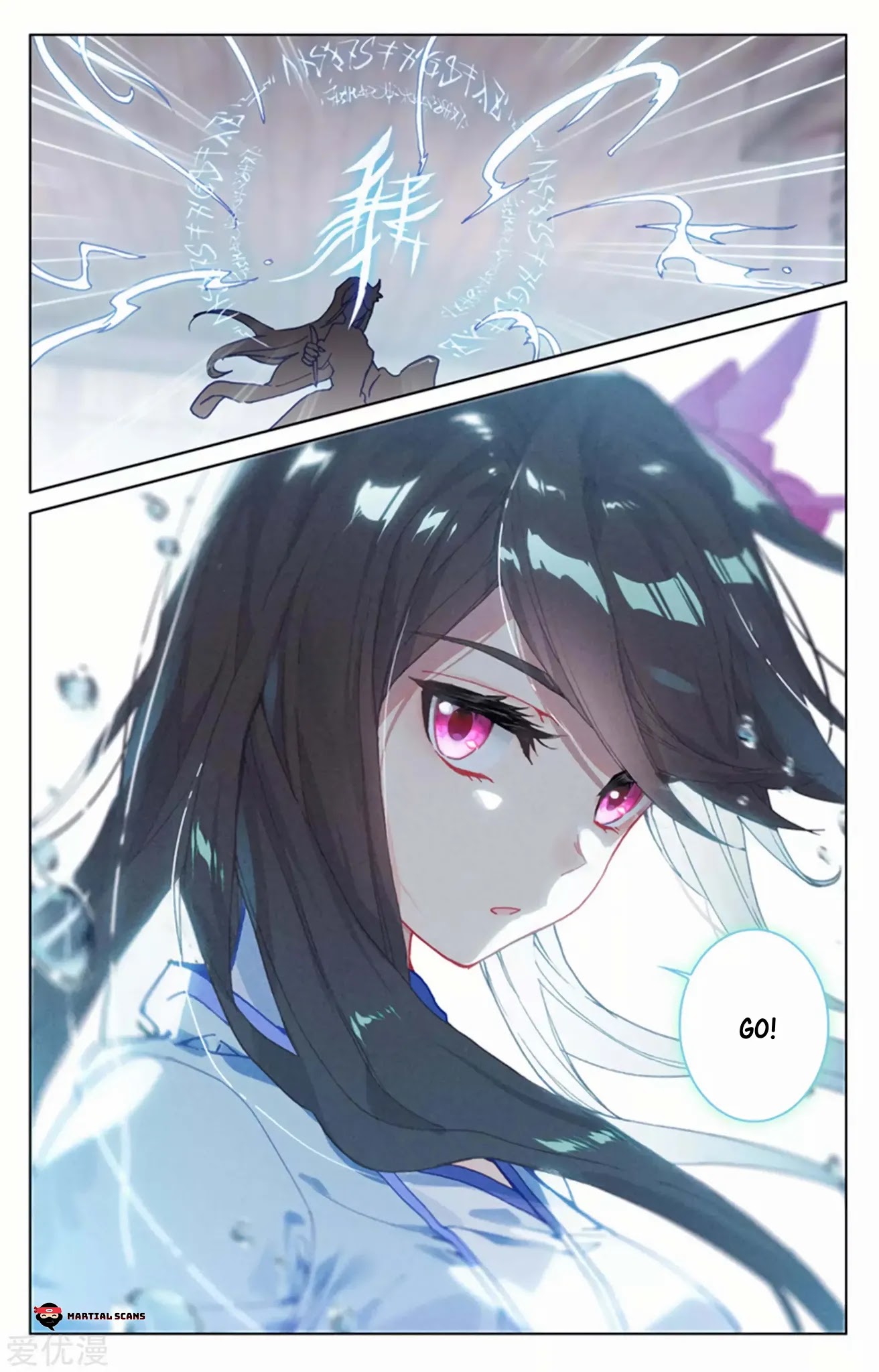 Yuan Zun Chapter 152.5 page 6 - Chapter 152.5: Yaoyao Takes Action
