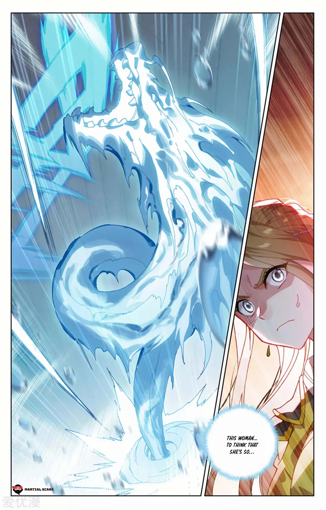 Yuan Zun Chapter 152.5 page 7 - Chapter 152.5: Yaoyao Takes Action