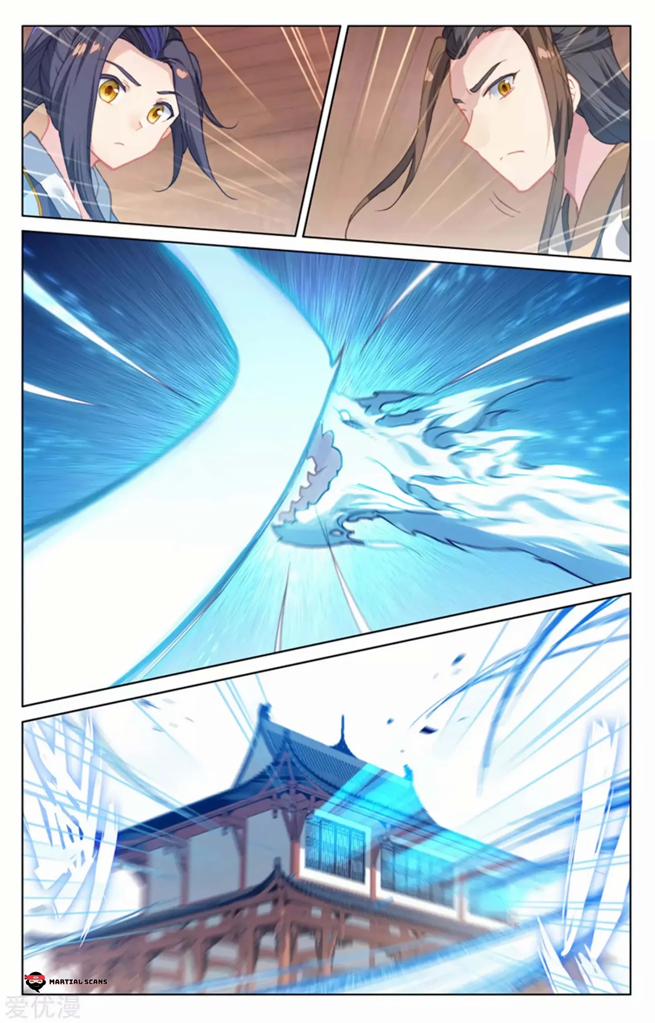Yuan Zun Chapter 152.5 page 9 - Chapter 152.5: Yaoyao Takes Action