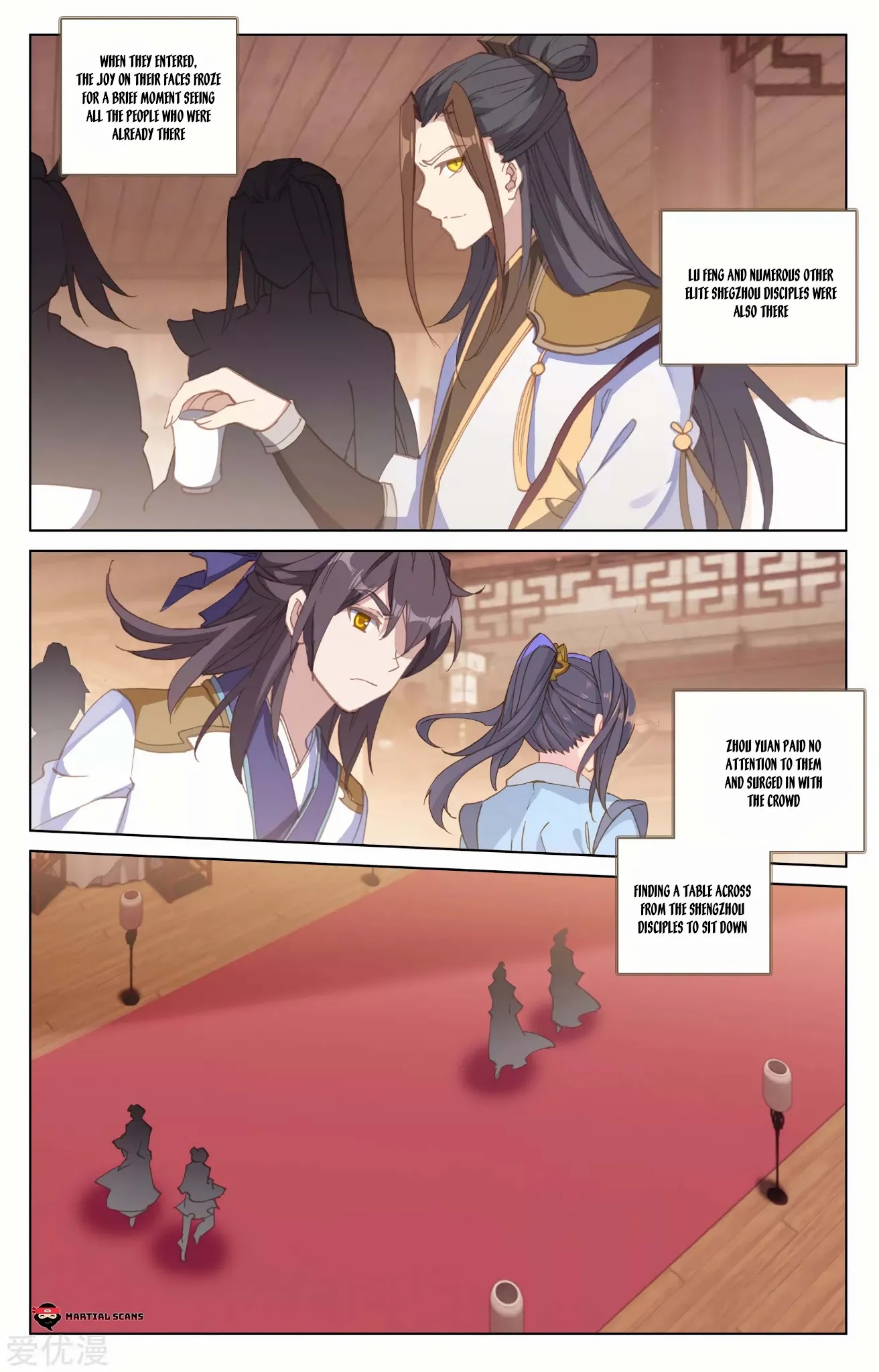 Yuan Zun Chapter 152 page 3 - Chapter 152: What Are We Playing
