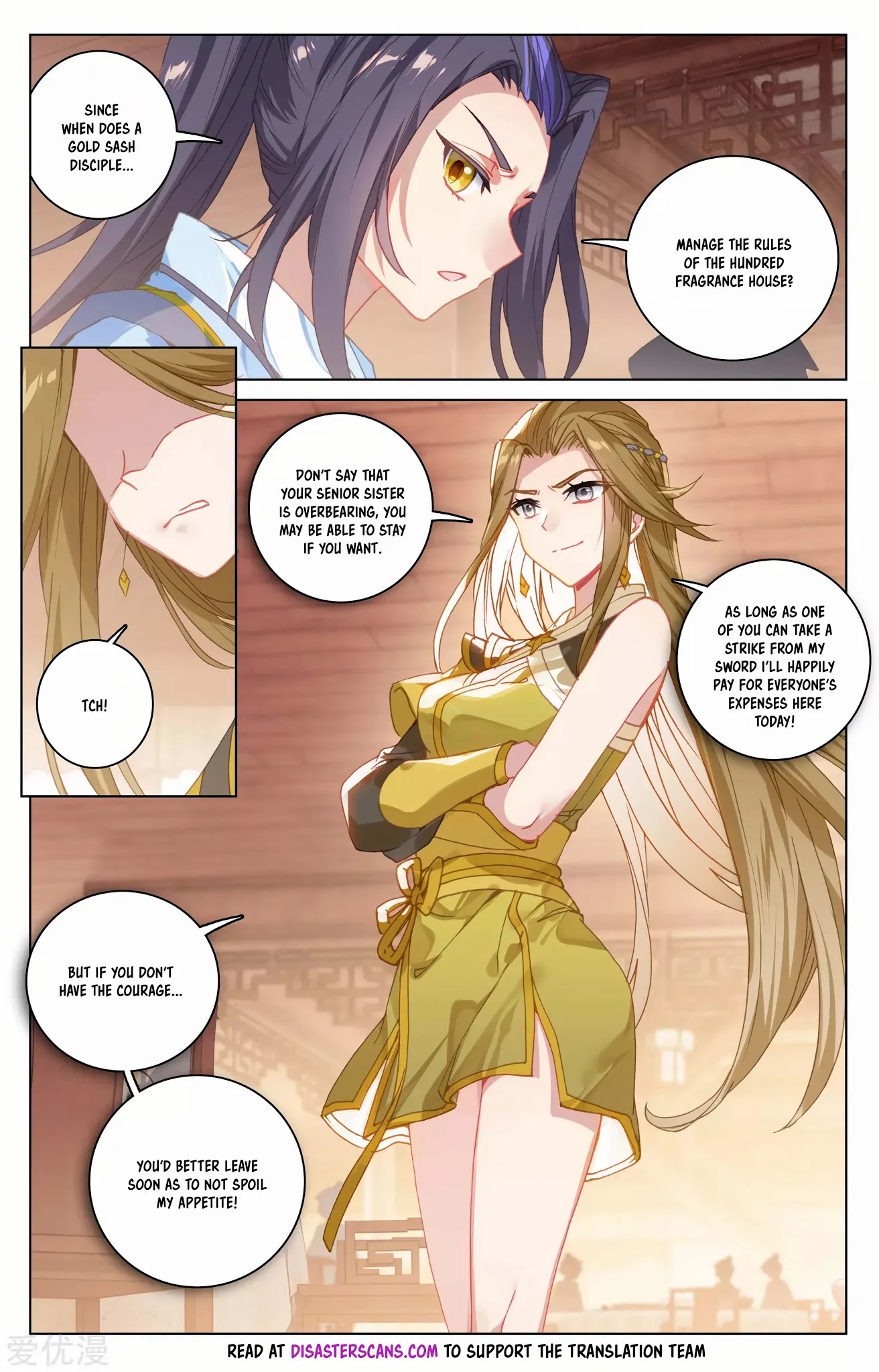 Yuan Zun Chapter 152 page 5 - Chapter 152: What Are We Playing