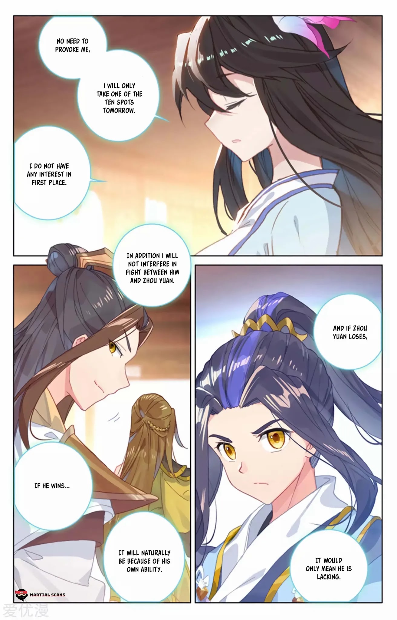 Yuan Zun Chapter 153.5 page 2 - Chapter 153.5: Arrival of the Ceremony