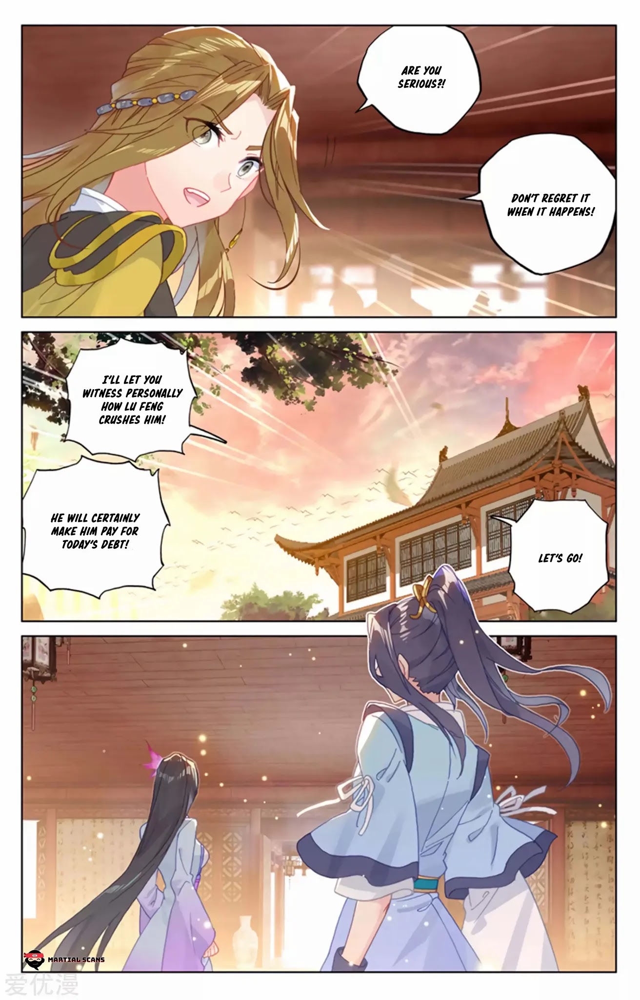 Yuan Zun Chapter 153.5 page 3 - Chapter 153.5: Arrival of the Ceremony