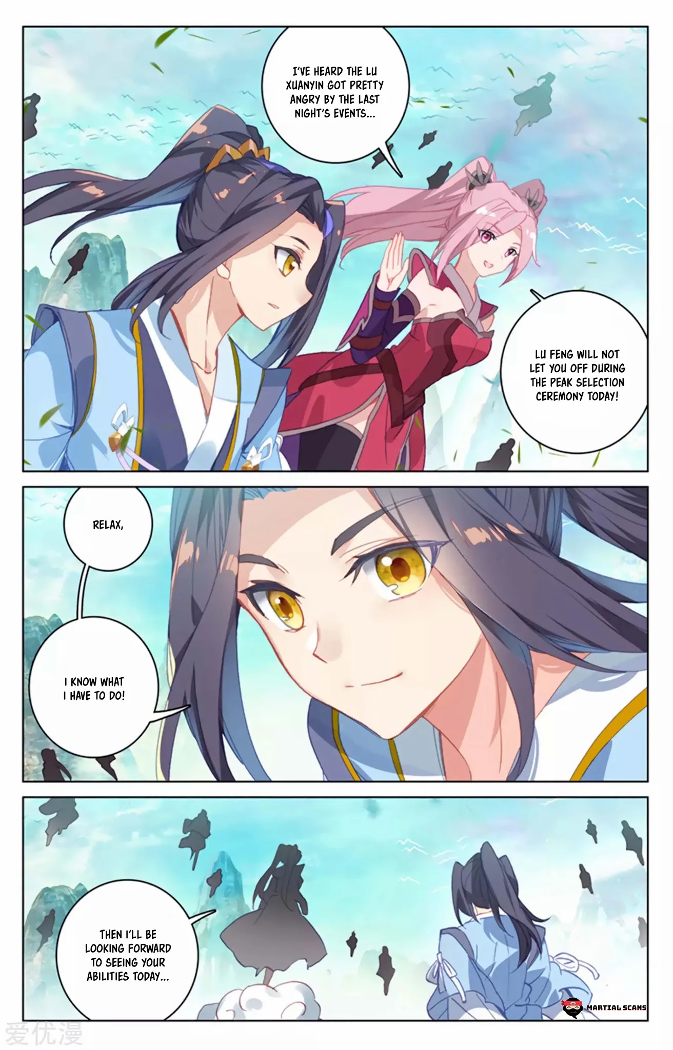Yuan Zun Chapter 153.5 page 7 - Chapter 153.5: Arrival of the Ceremony