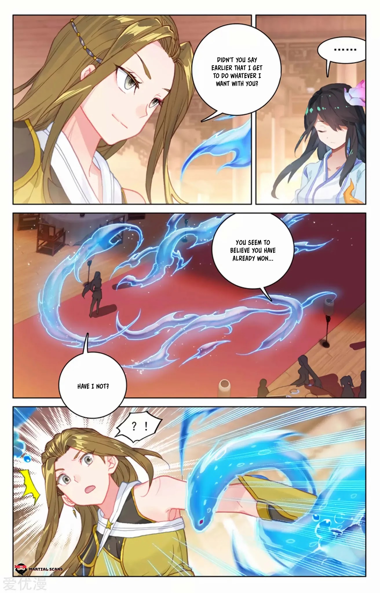 Yuan Zun Chapter 153 page 3 - Chapter 153: Shock and Awe
