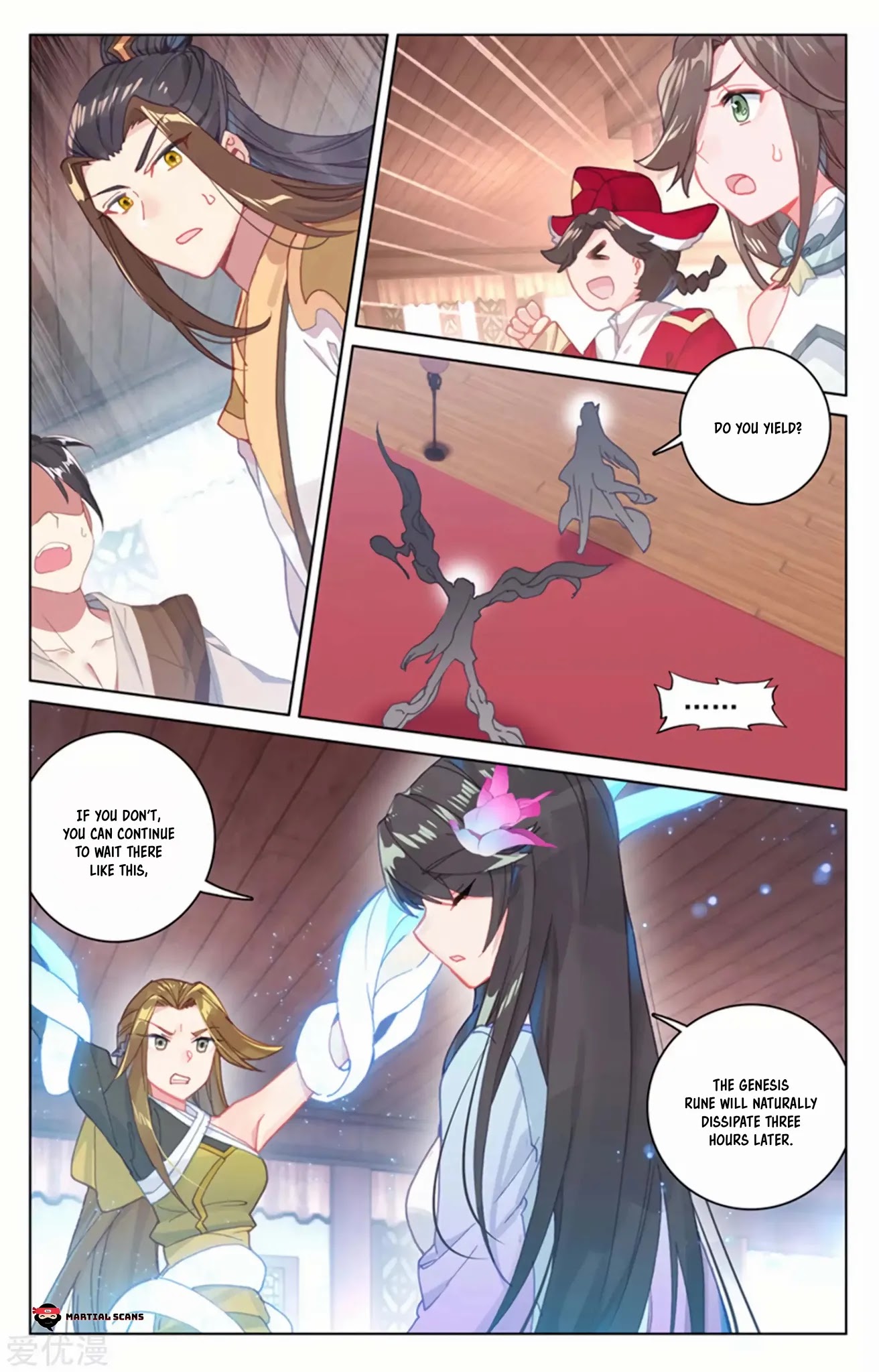 Yuan Zun Chapter 153 page 6 - Chapter 153: Shock and Awe