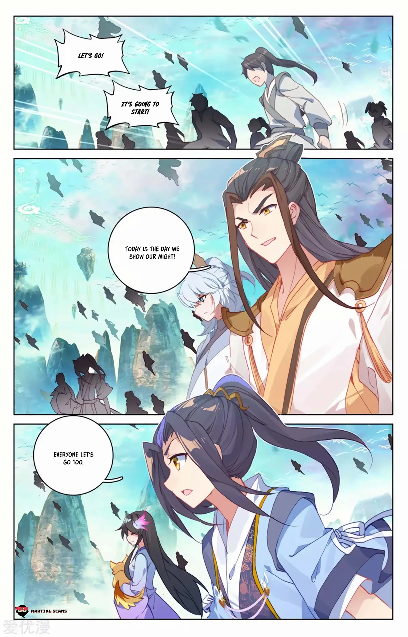 Yuan Zun Chapter 154.5 page 2 - Chapter 154.5: The Ceremony Begins