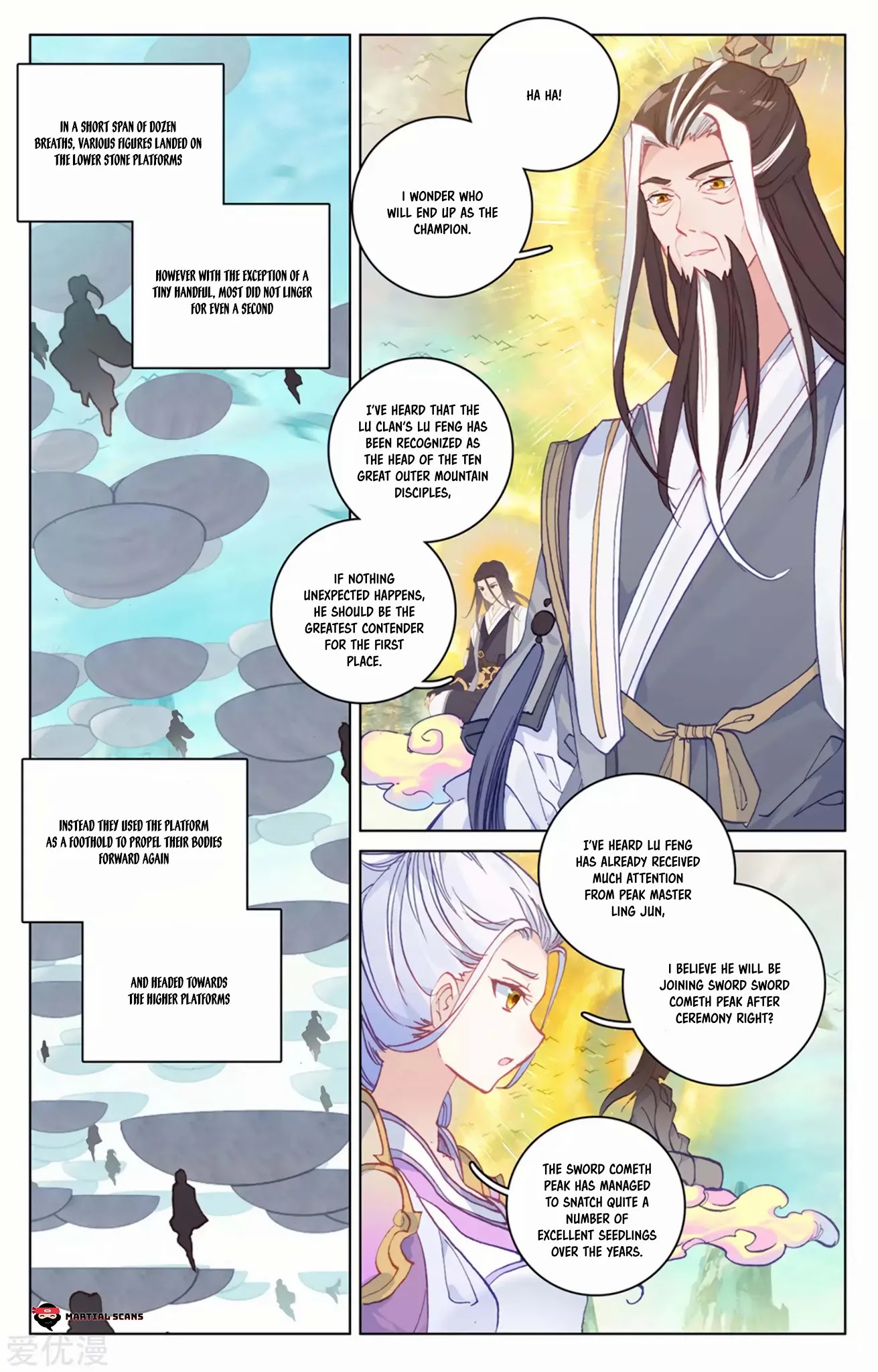 Yuan Zun Chapter 154.5 page 3 - Chapter 154.5: The Ceremony Begins