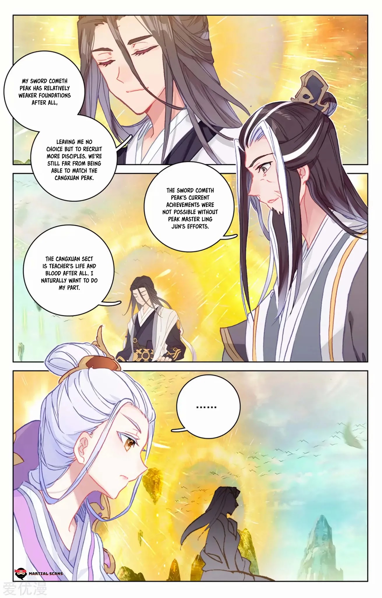 Yuan Zun Chapter 154.5 page 4 - Chapter 154.5: The Ceremony Begins
