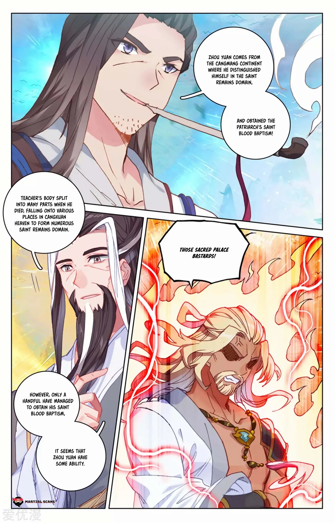 Yuan Zun Chapter 154.5 page 7 - Chapter 154.5: The Ceremony Begins