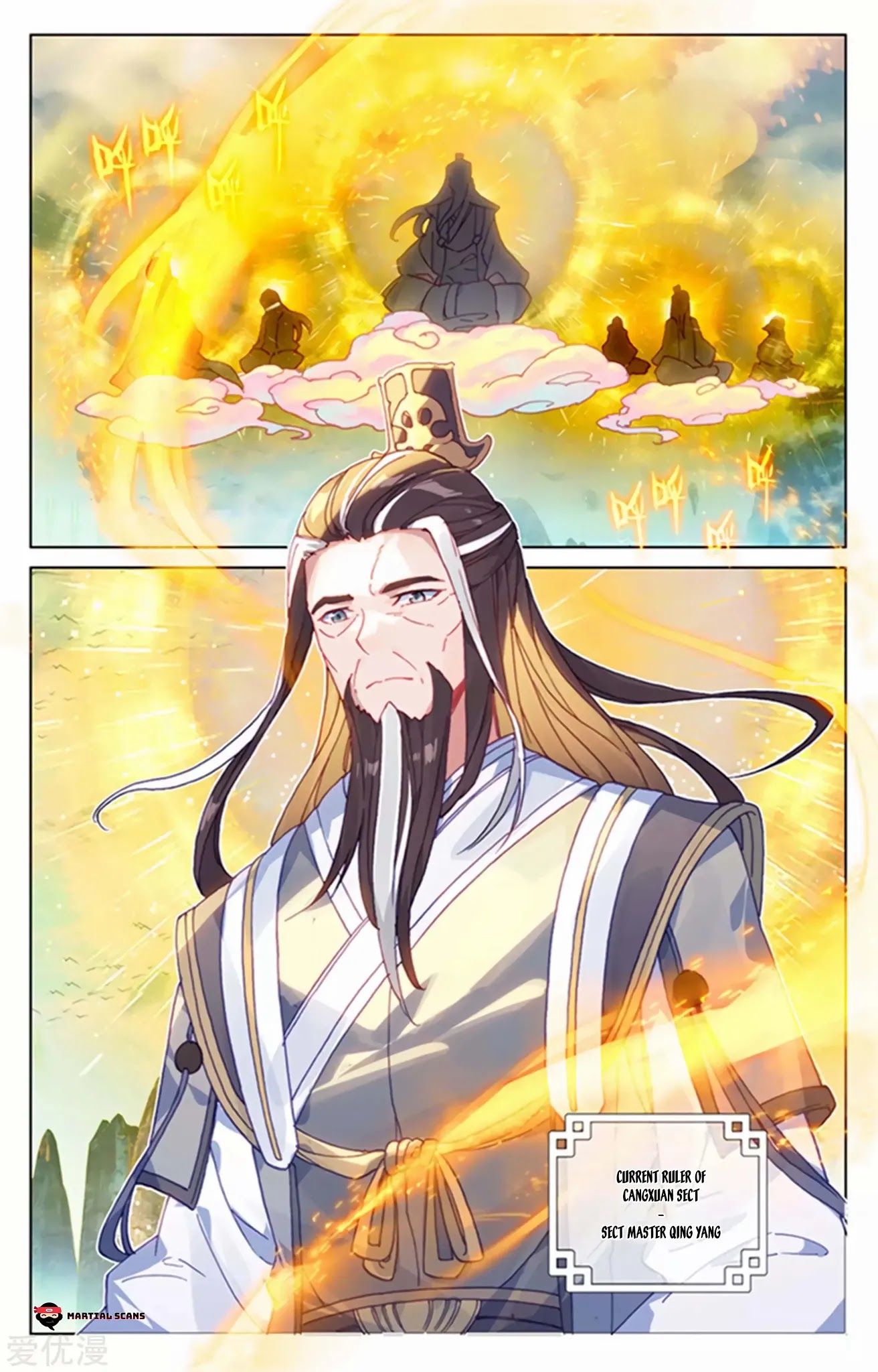 Yuan Zun Chapter 154 page 3 - Chapter 154: The Six Hegemons