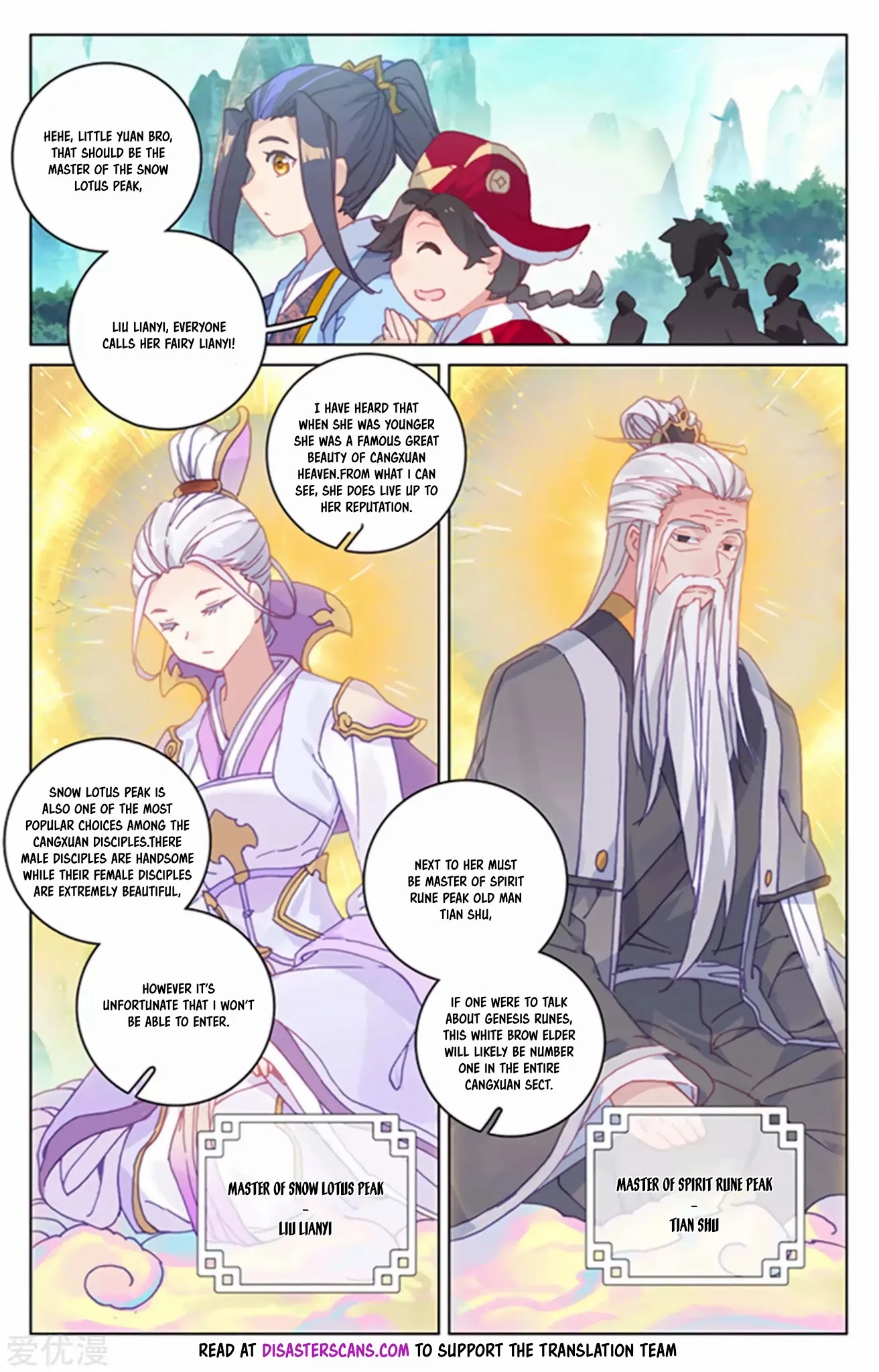 Yuan Zun Chapter 154 page 4 - Chapter 154: The Six Hegemons