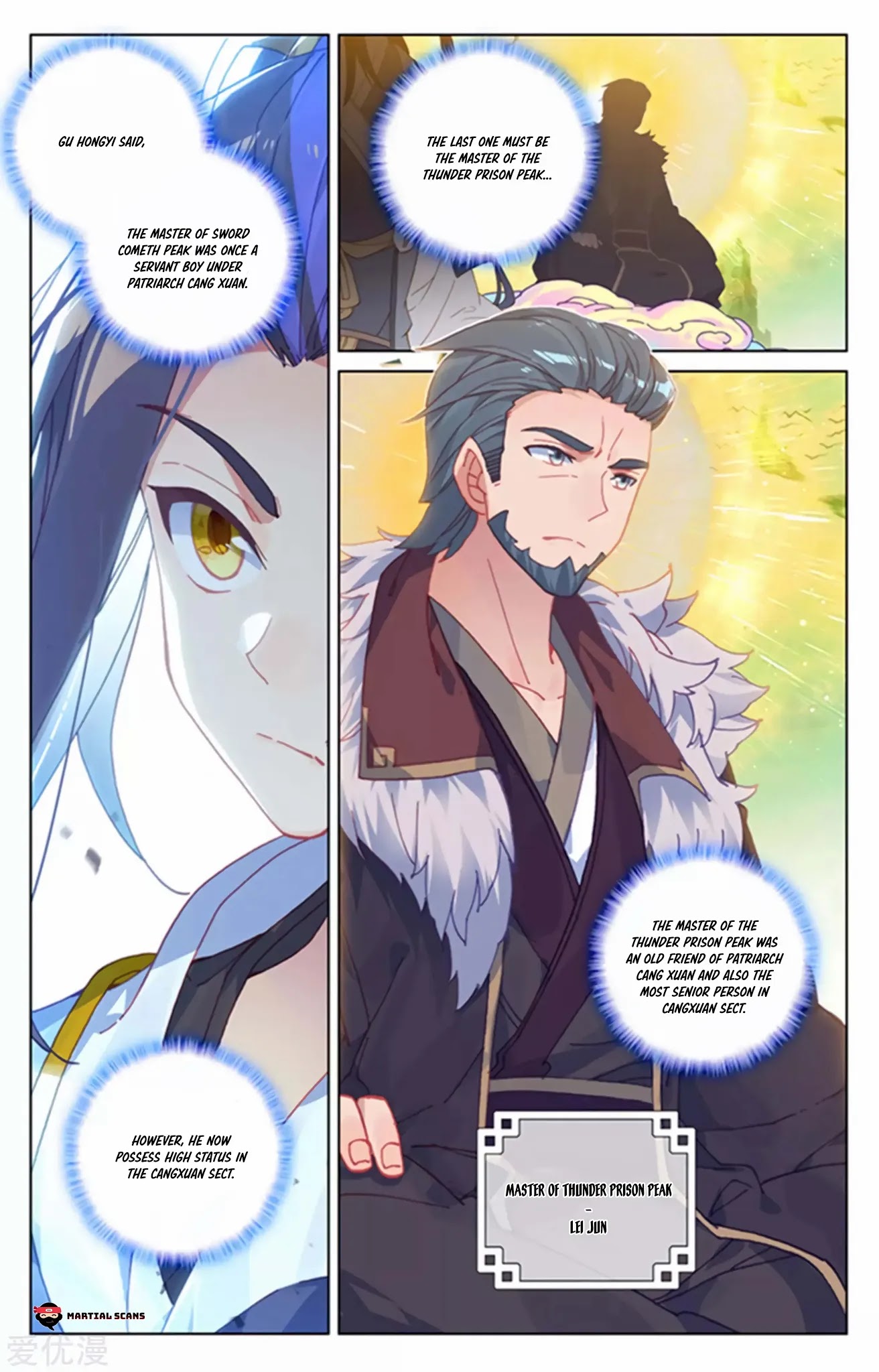 Yuan Zun Chapter 154 page 7 - Chapter 154: The Six Hegemons