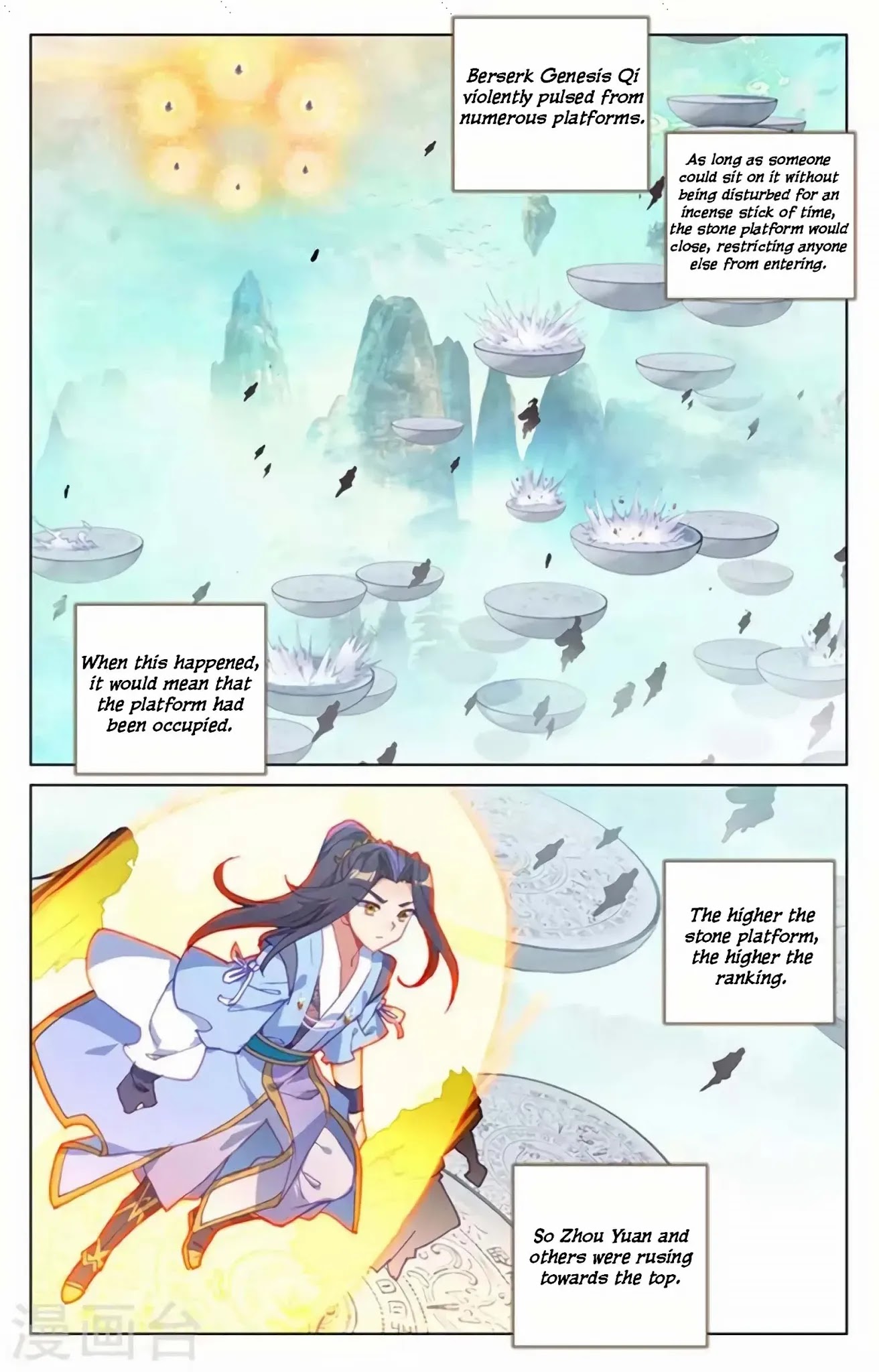 Yuan Zun Chapter 155 page 2 - Chapter 155: Fight for the Top