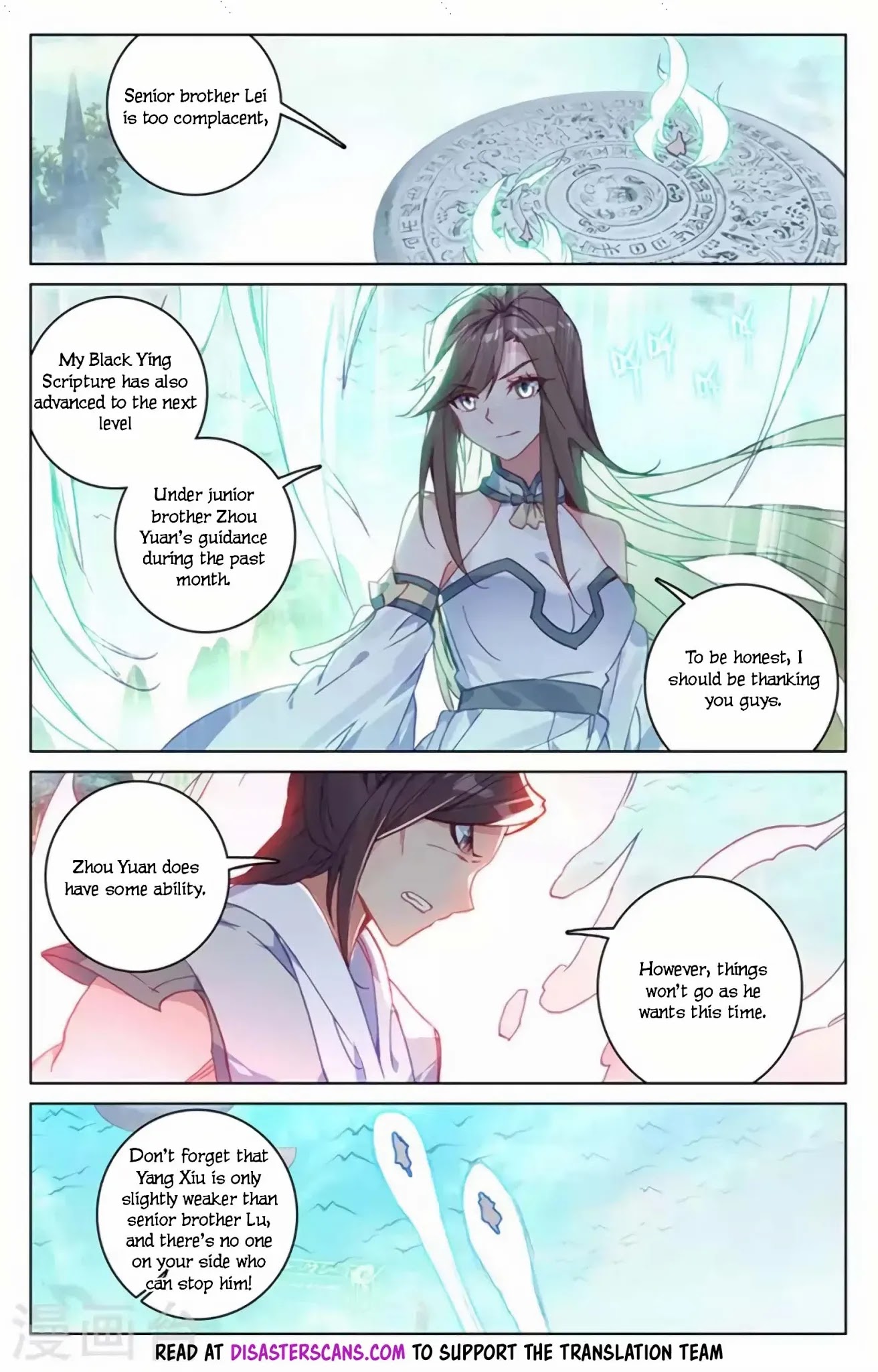 Yuan Zun Chapter 155 page 6 - Chapter 155: Fight for the Top