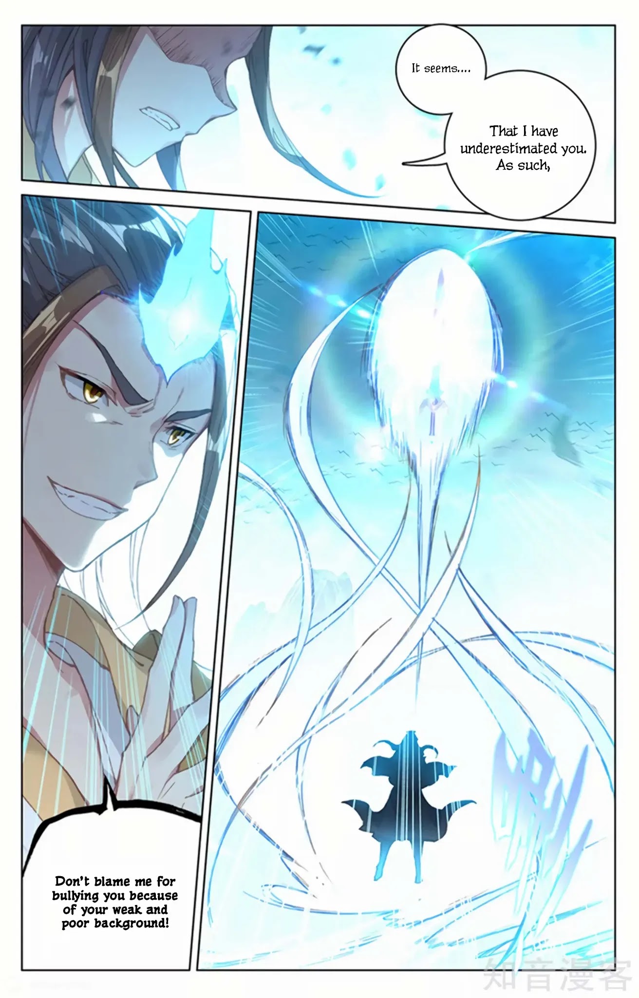 Yuan Zun Chapter 156.5 page 8 - Chapter 156.5: Card after Card