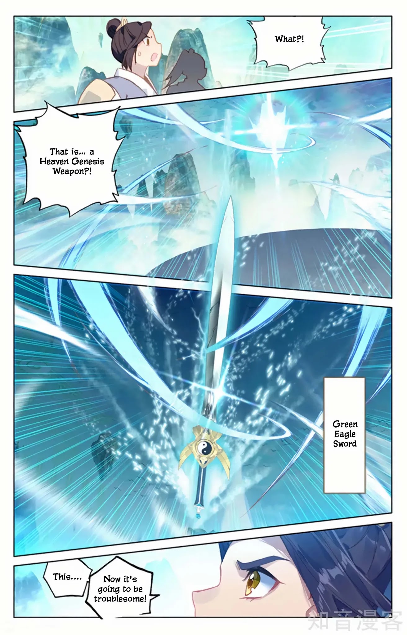 Yuan Zun Chapter 156.5 page 9 - Chapter 156.5: Card after Card