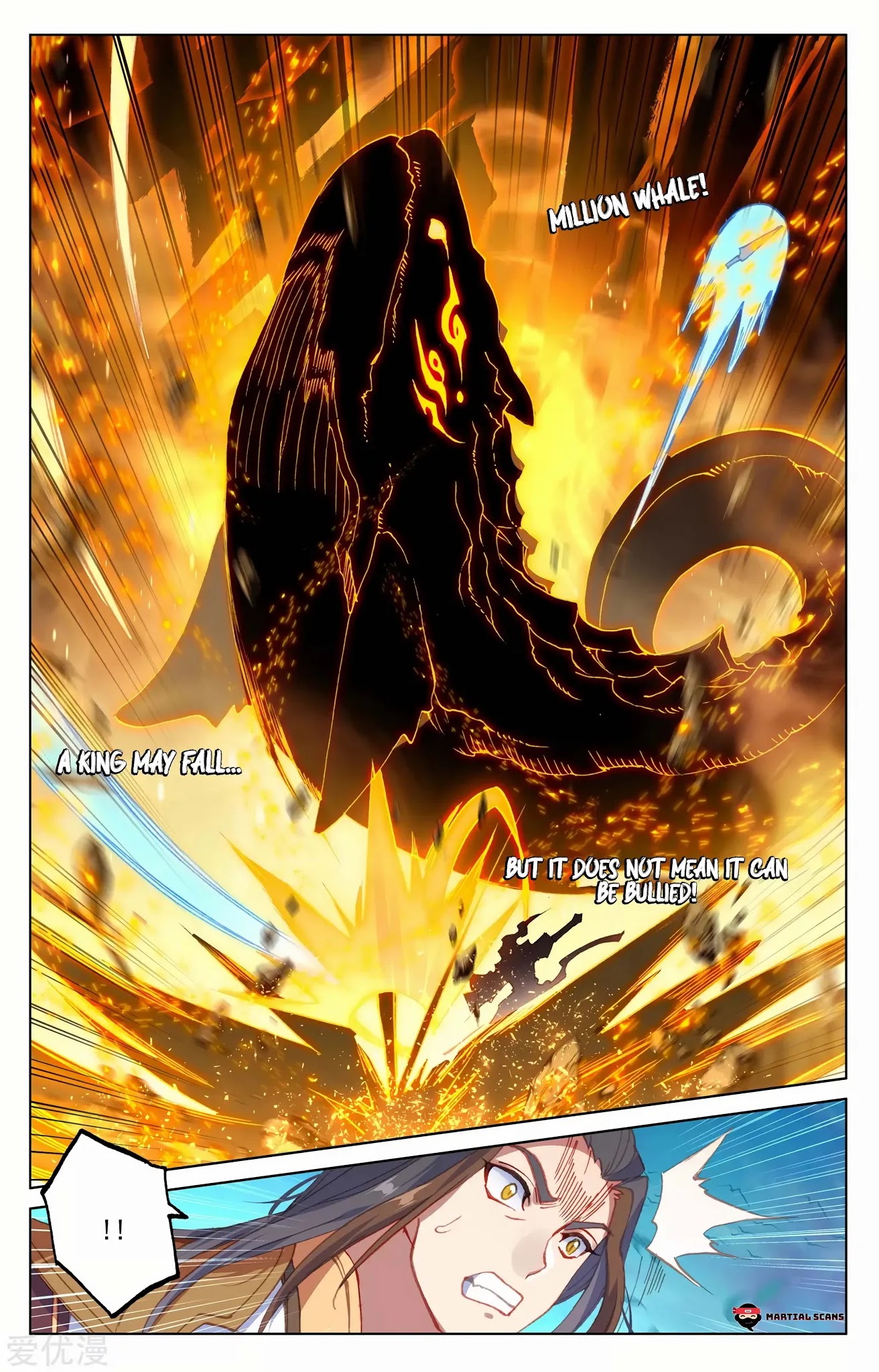 Yuan Zun Chapter 157.5 page 2 - Chapter 157.5: Fourth Rune, Million Whale