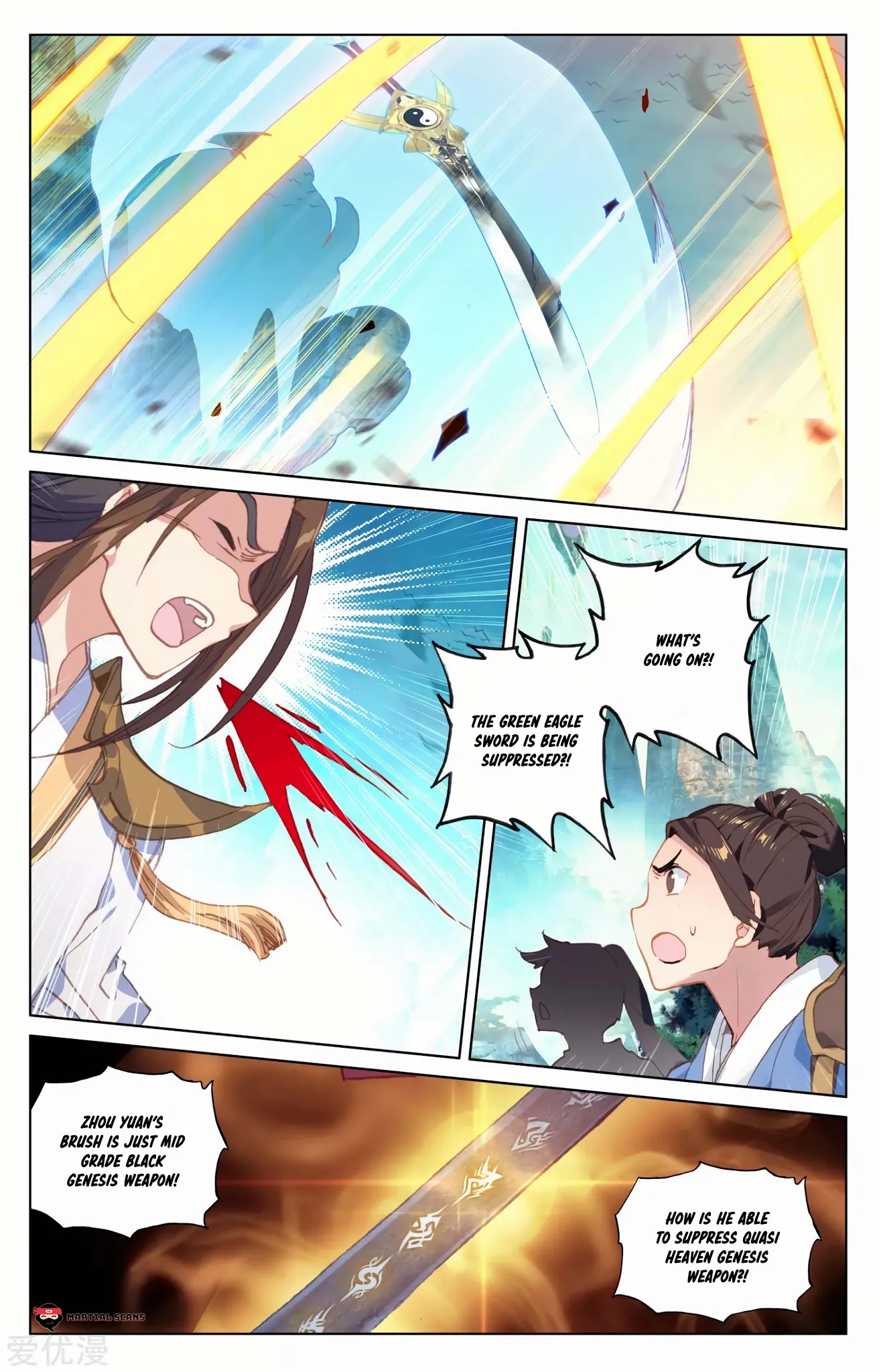 Yuan Zun Chapter 157.5 page 3 - Chapter 157.5: Fourth Rune, Million Whale