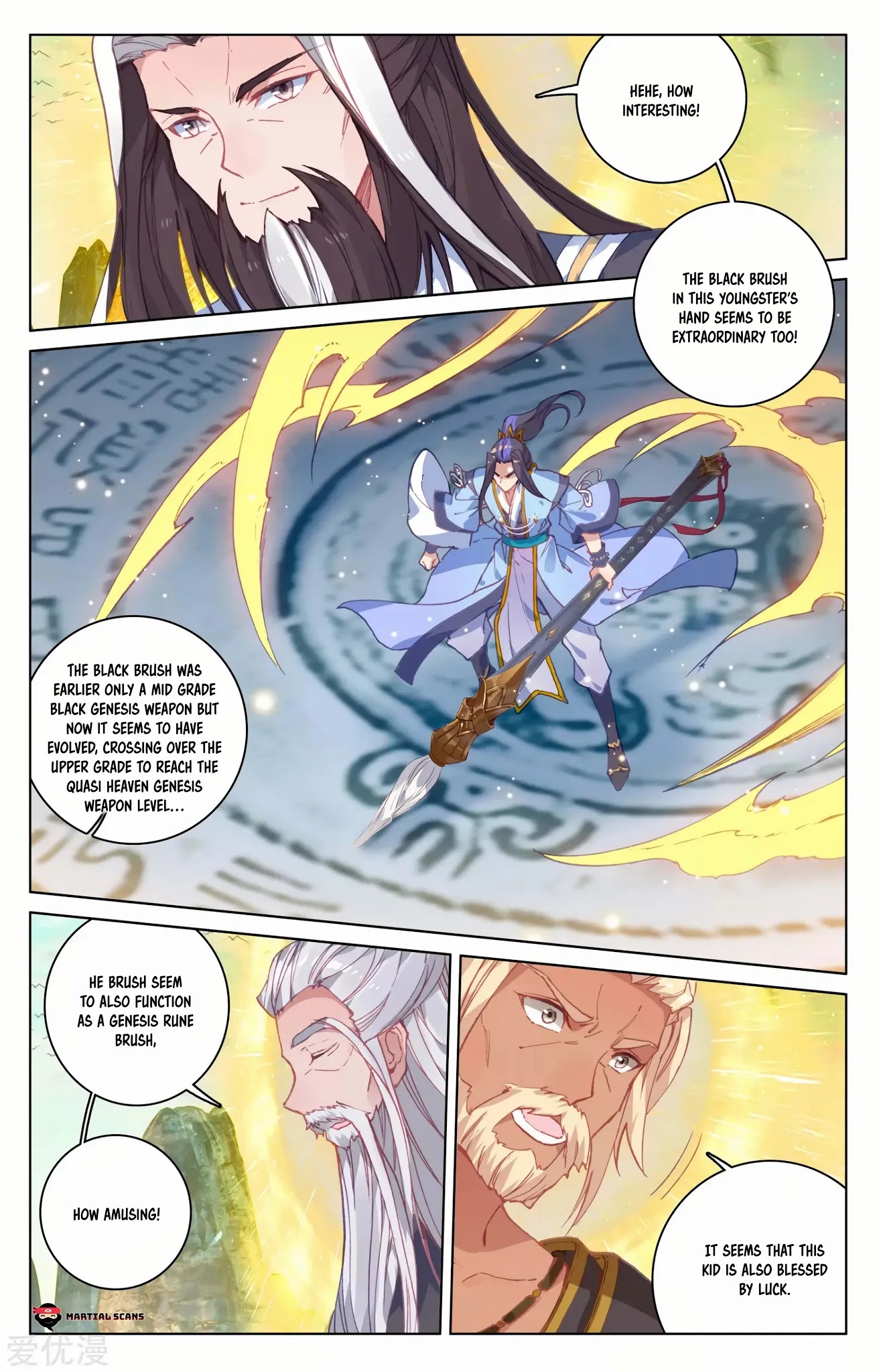 Yuan Zun Chapter 157.5 page 4 - Chapter 157.5: Fourth Rune, Million Whale