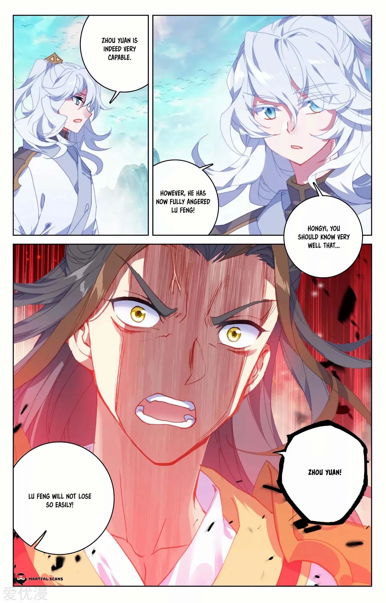 Yuan Zun Chapter 157.5 page 6 - Chapter 157.5: Fourth Rune, Million Whale