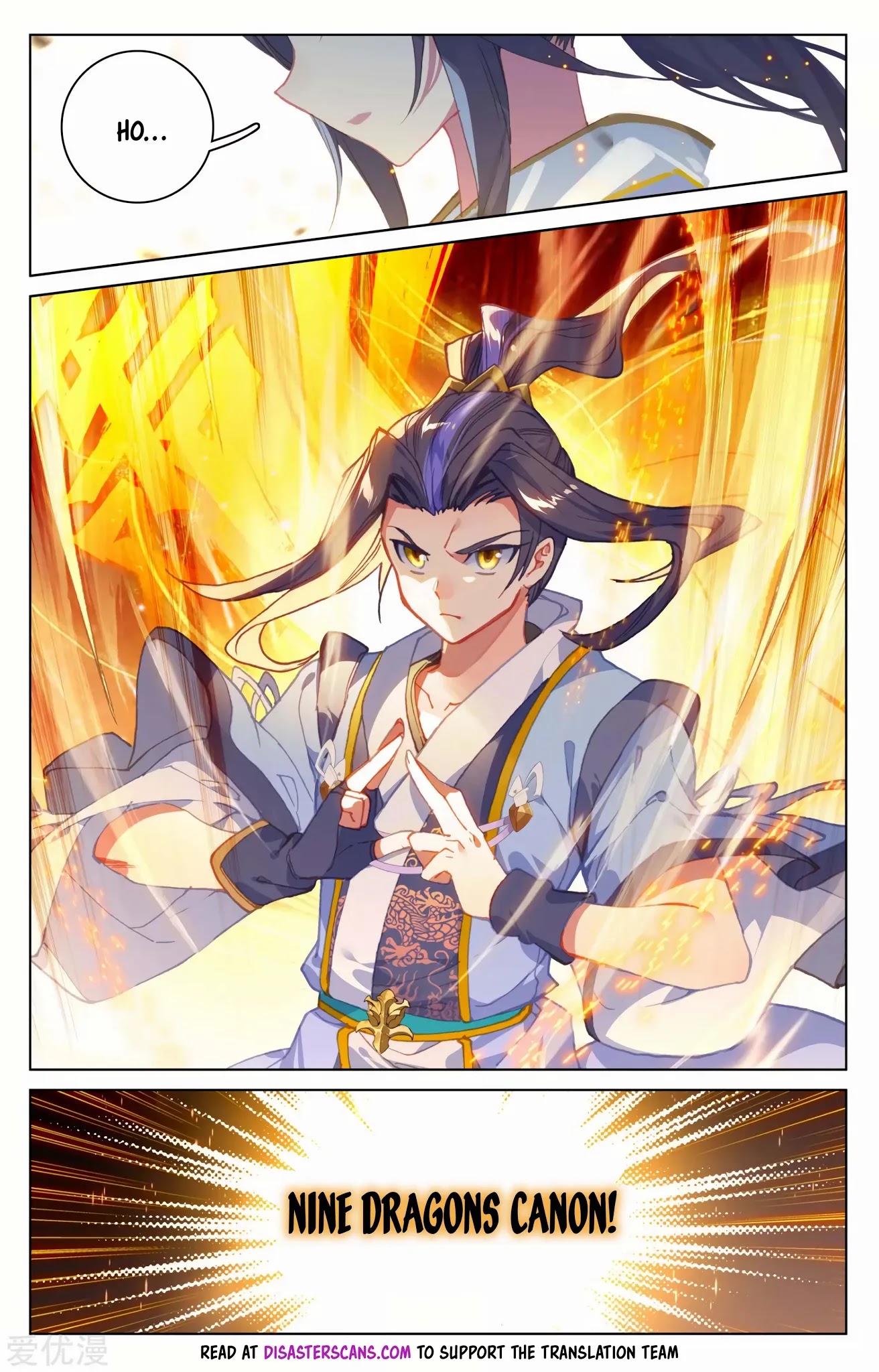 Yuan Zun Chapter 157.5 page 9 - Chapter 157.5: Fourth Rune, Million Whale