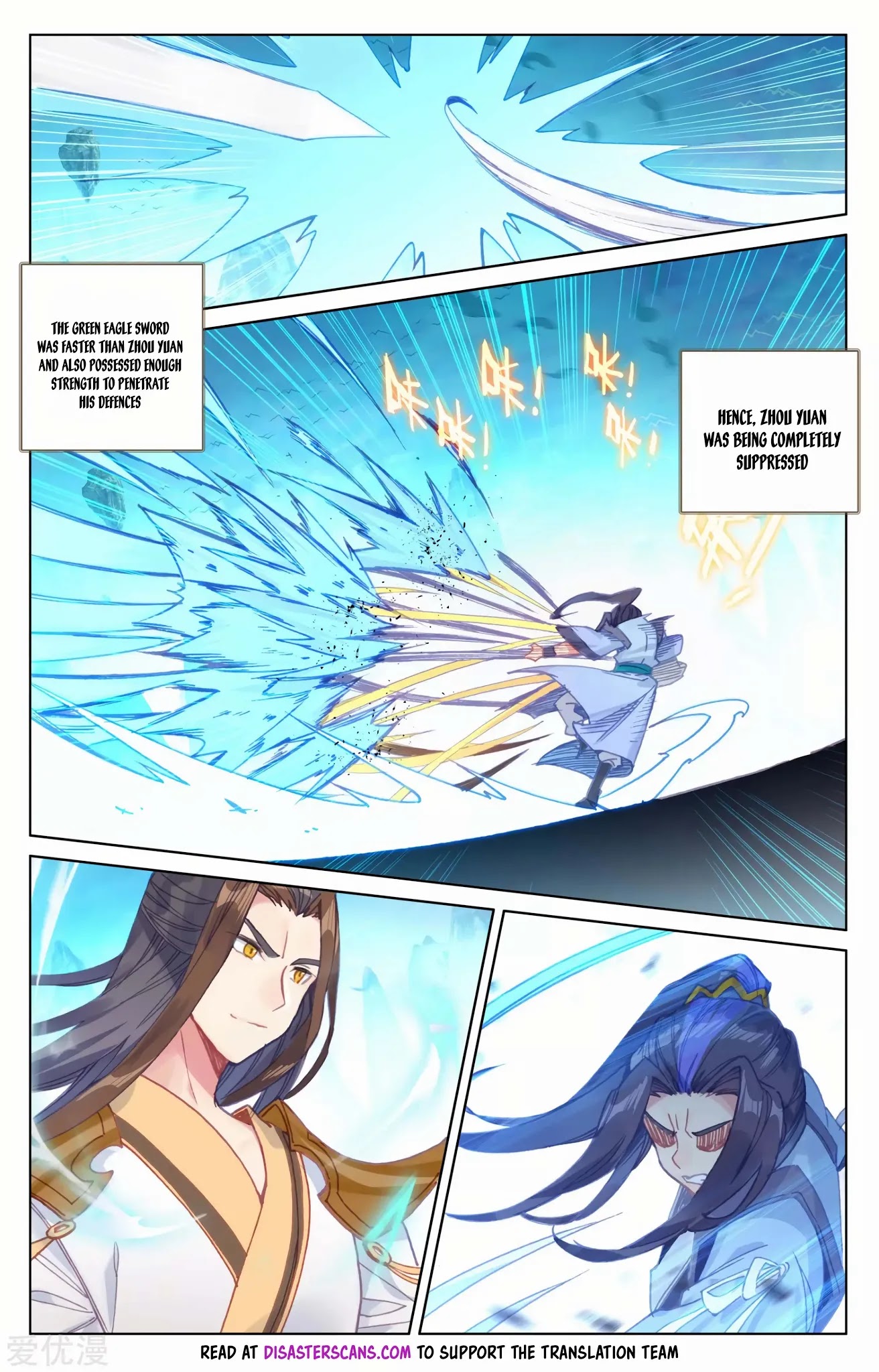 Yuan Zun Chapter 157 page 5 - Chapter 157: Evolution of the Heavenly Yuan Brush