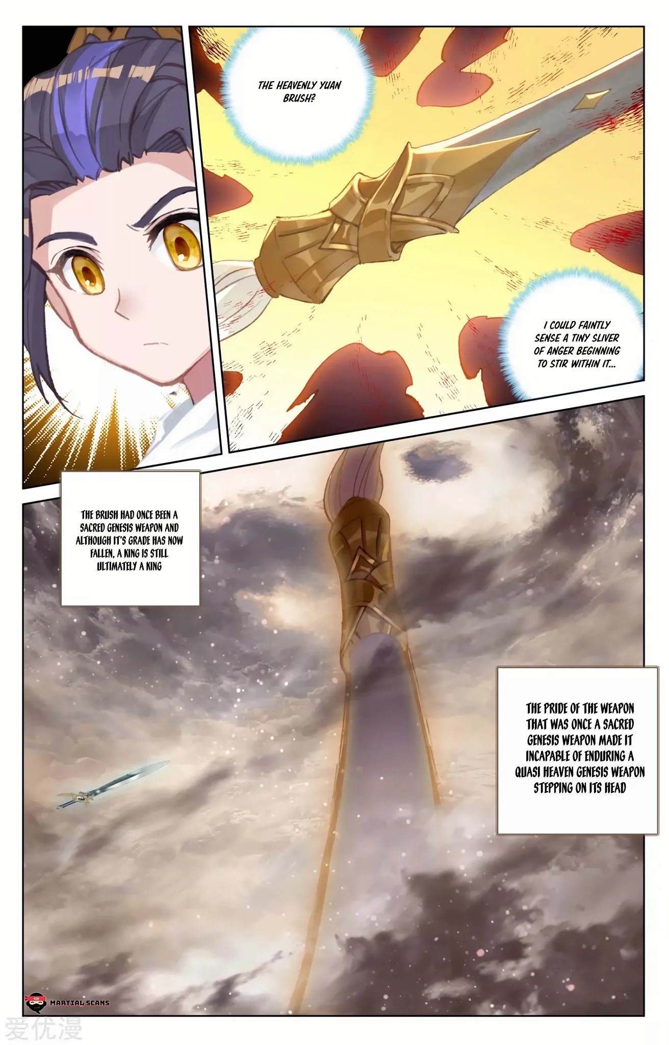 Yuan Zun Chapter 157 page 7 - Chapter 157: Evolution of the Heavenly Yuan Brush