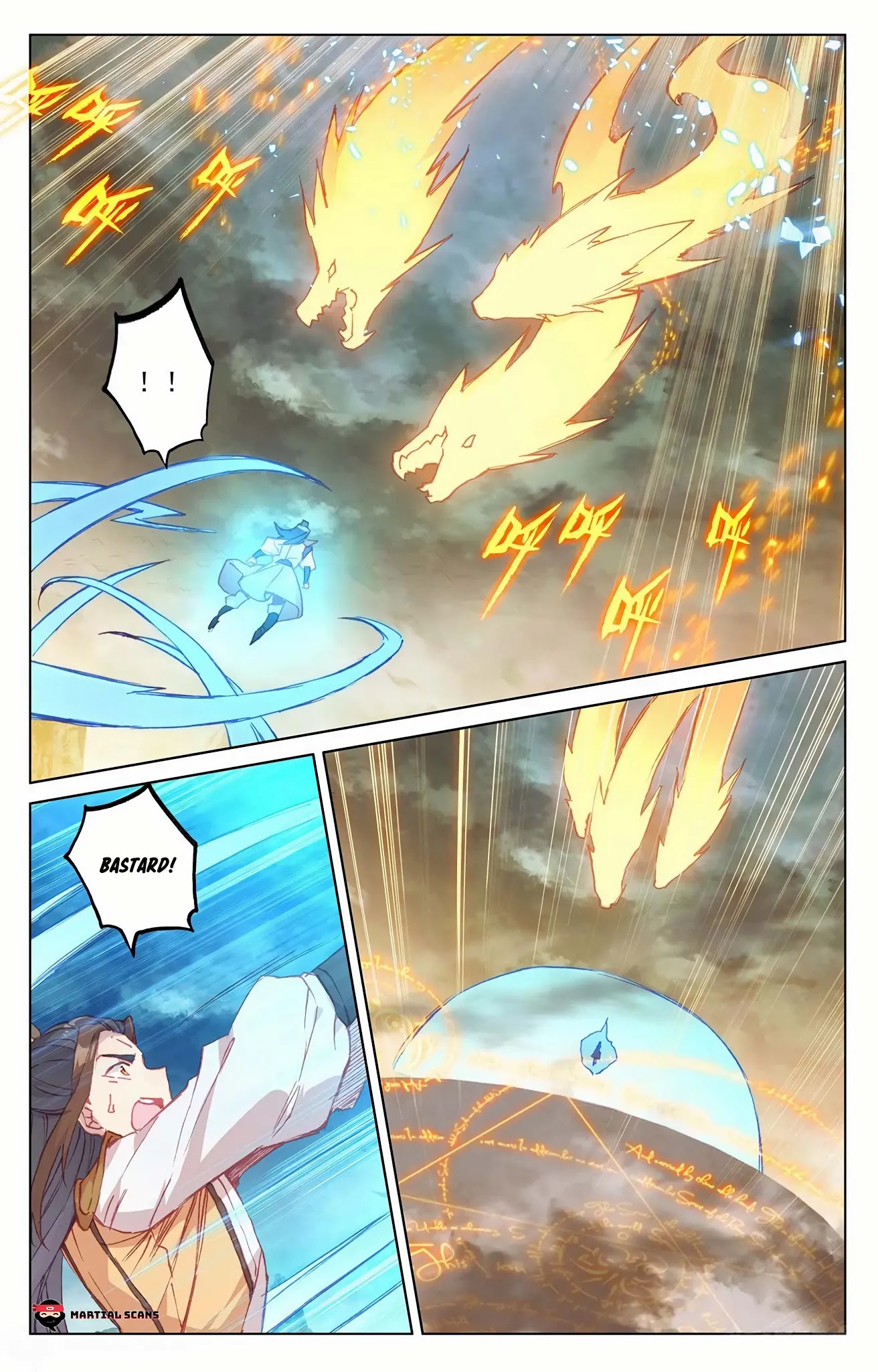 Yuan Zun Chapter 158.5 page 2 - Chapter 158.5: Breakthrough