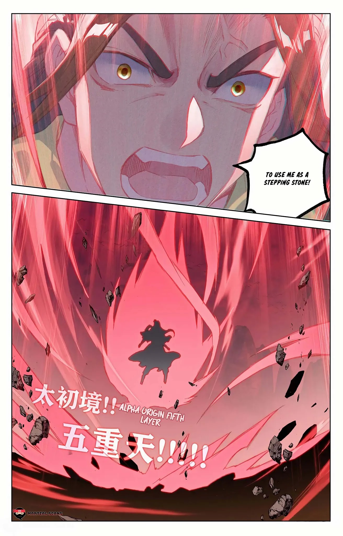 Yuan Zun Chapter 158.5 page 6 - Chapter 158.5: Breakthrough