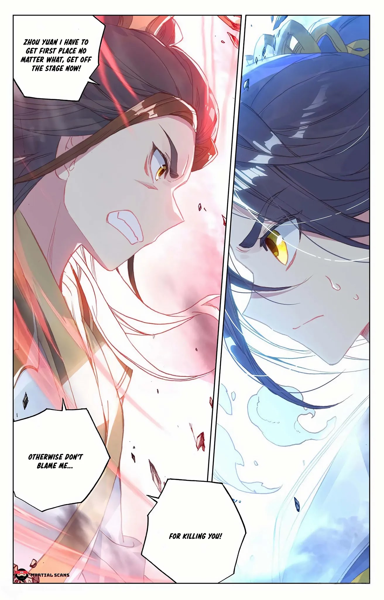 Yuan Zun Chapter 158.5 page 9 - Chapter 158.5: Breakthrough