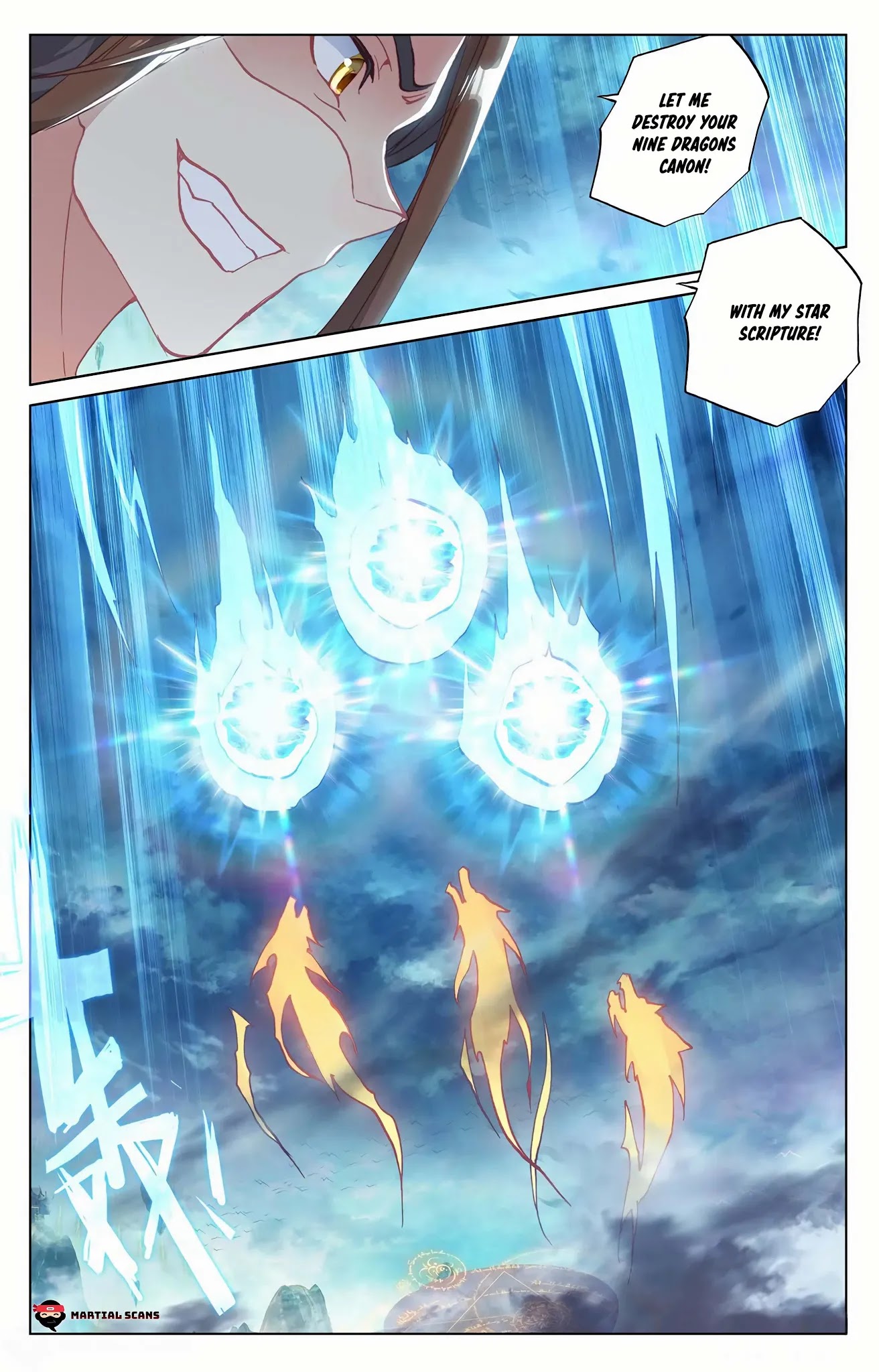 Yuan Zun Chapter 158 page 4 - Chapter 158: Might of the Nine Dragons Canon